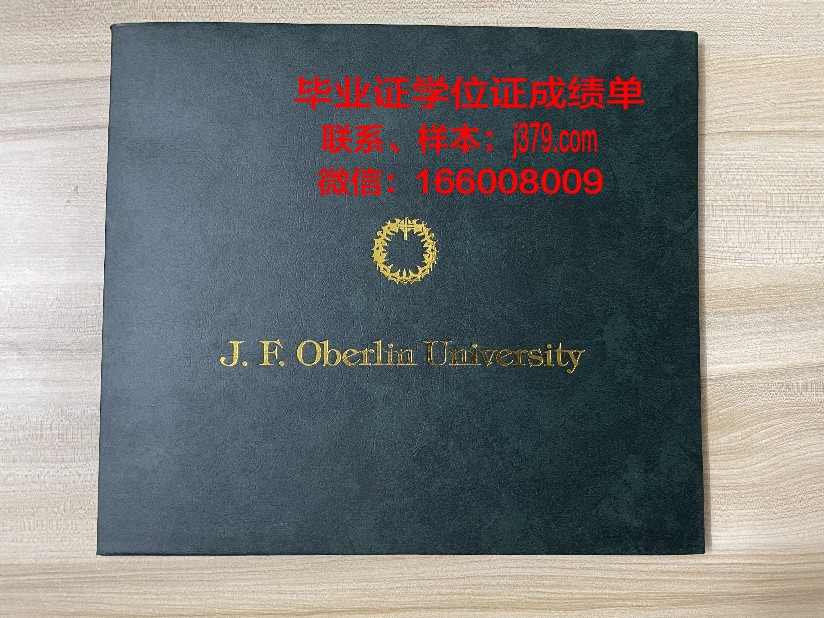 普瓦提埃大学国立高等工程师学院几年可以毕业证(普瓦提埃大学iae)