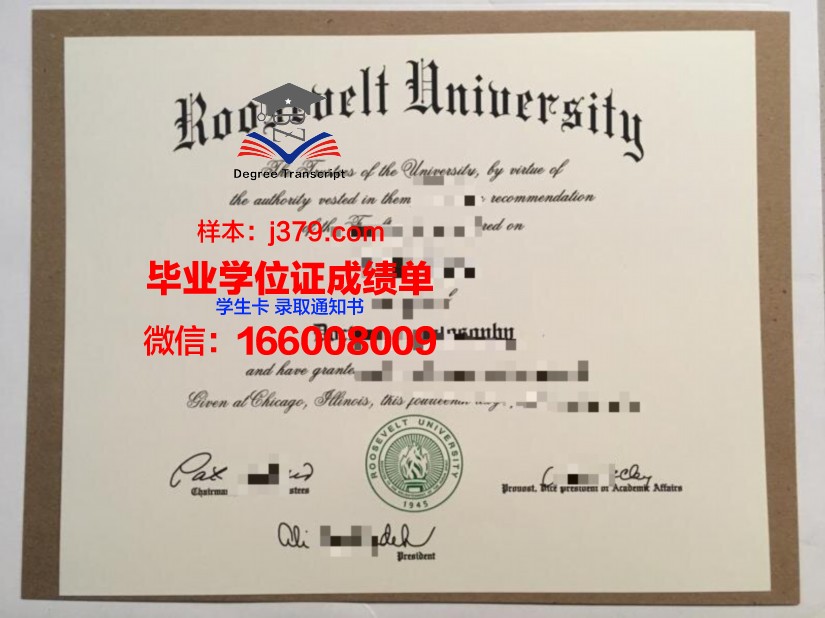 莫斯科鲍曼国立技术大学博士毕业证书(莫斯科国立鲍曼工程学院)