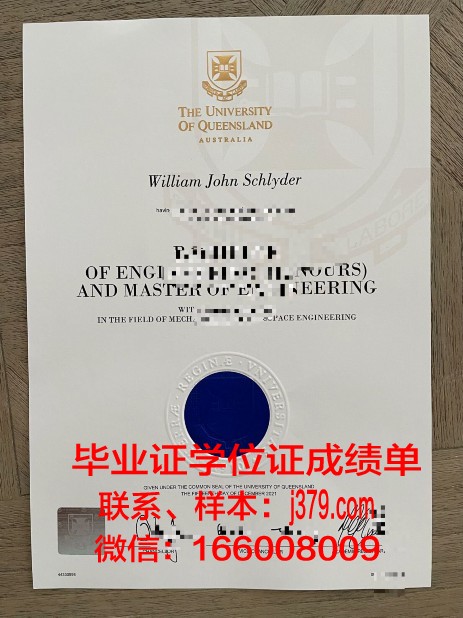 西利曼大学毕业证是真的吗(西利曼大学排名)