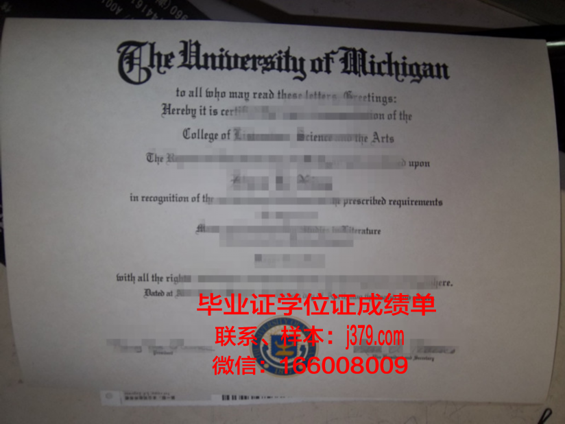 福山平成大学几年可以毕业证(福山平成大学几年可以毕业证拿)
