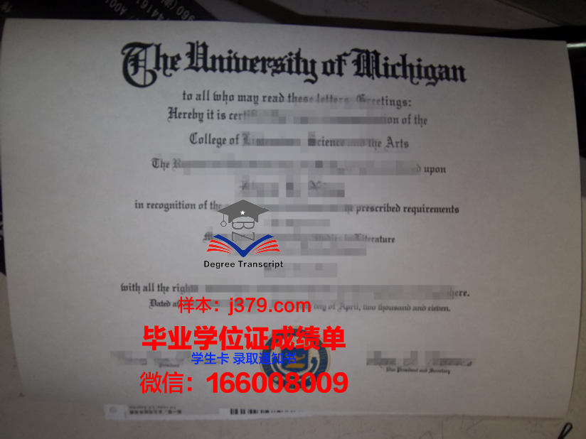 皮特泽学院毕业证长什么样(皮特教育培训怎么样)
