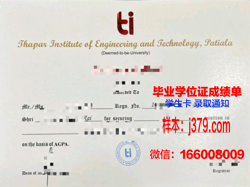 莫斯科物理技术学院毕业证好找工作吗(莫斯科物理技术学院毕业证好找工作吗知乎)