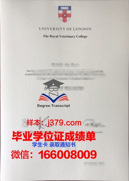 莫斯科谢东诺夫医学院毕业证图片(俄罗斯谢东诺夫医学院学费)