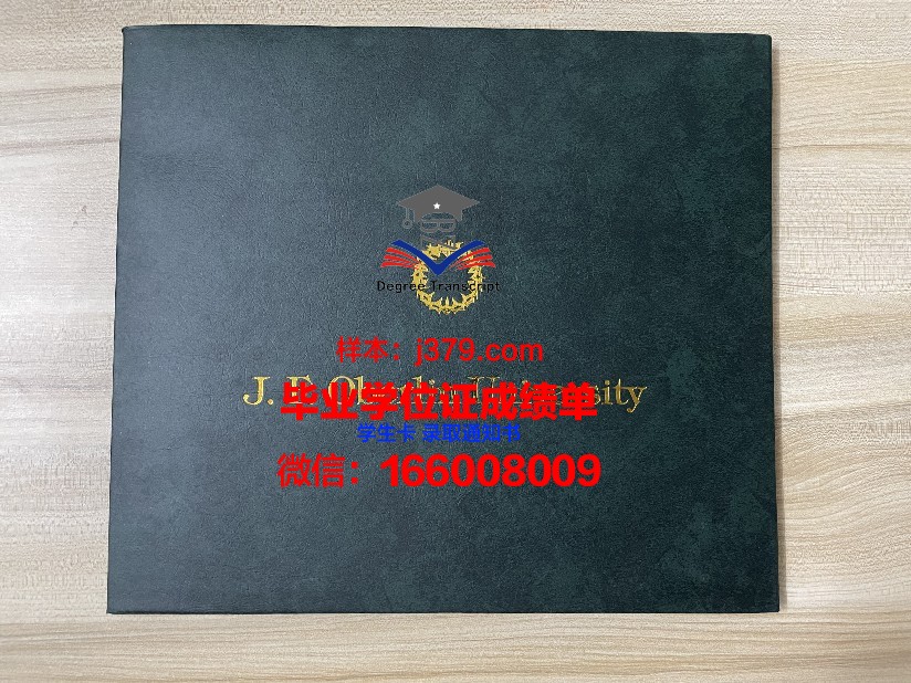 祥明大学几年可以毕业证(祥明大学申请条件)