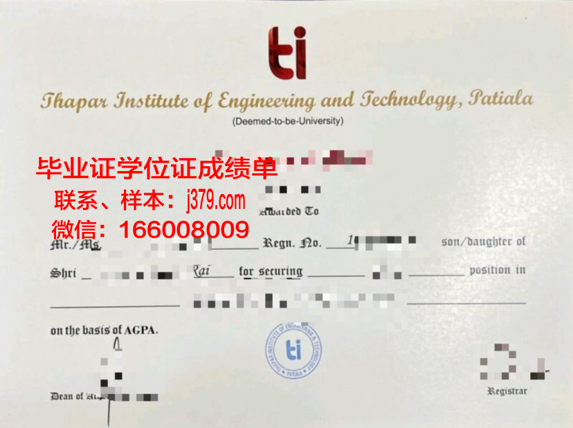 莫斯科物理技术学院毕业证高清图(莫斯科物理技术学院毕业证高清图片)
