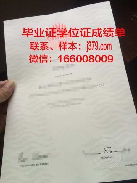 昆士兰科技大学学生卡(昆士兰大学学生证)