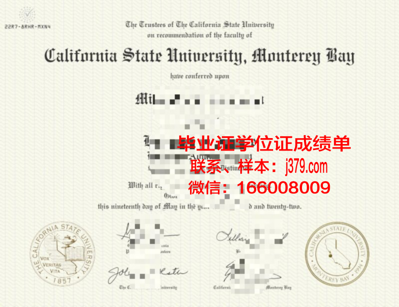 蒙特雷高等技术学院研究生毕业证(蒙特雷国际研究院申请条件)