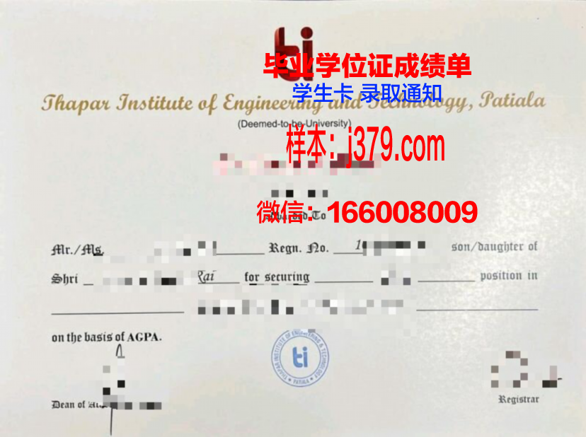 莫斯科物理技术学院学位证书(莫斯科物理技术学院申请)