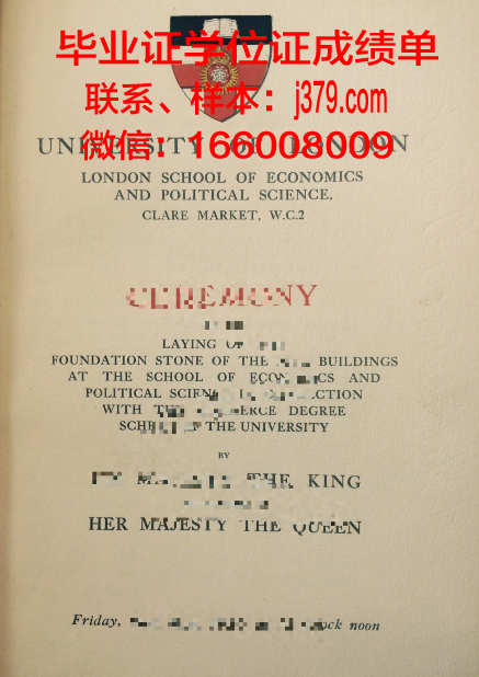 皮尔斯学院博士毕业证(美国皮尔斯学院)