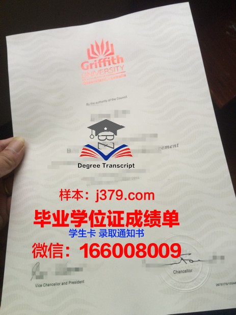 昆士兰科技大学毕业证书(昆士兰科技大学本科申请条件)
