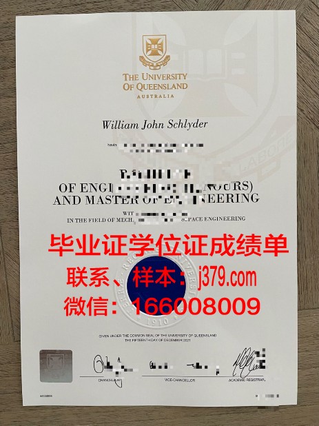大邱韩医大学的毕业证啥样(大邱韩医大学是本科吗)