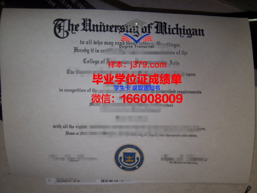 日本留学什么时候毕业证(日本留学什么时候毕业证发放)