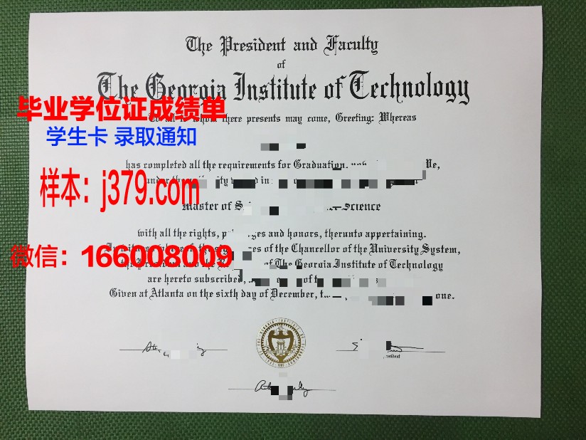 南宁理工学院毕业证书(南宁理工学院毕业证书校名)