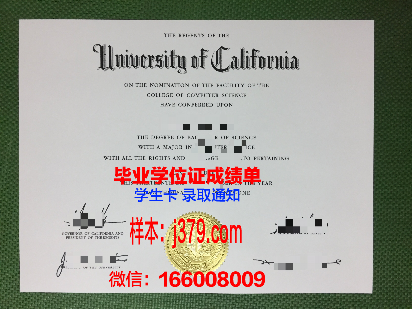 南佛州毕业证成绩单打印网址全解析