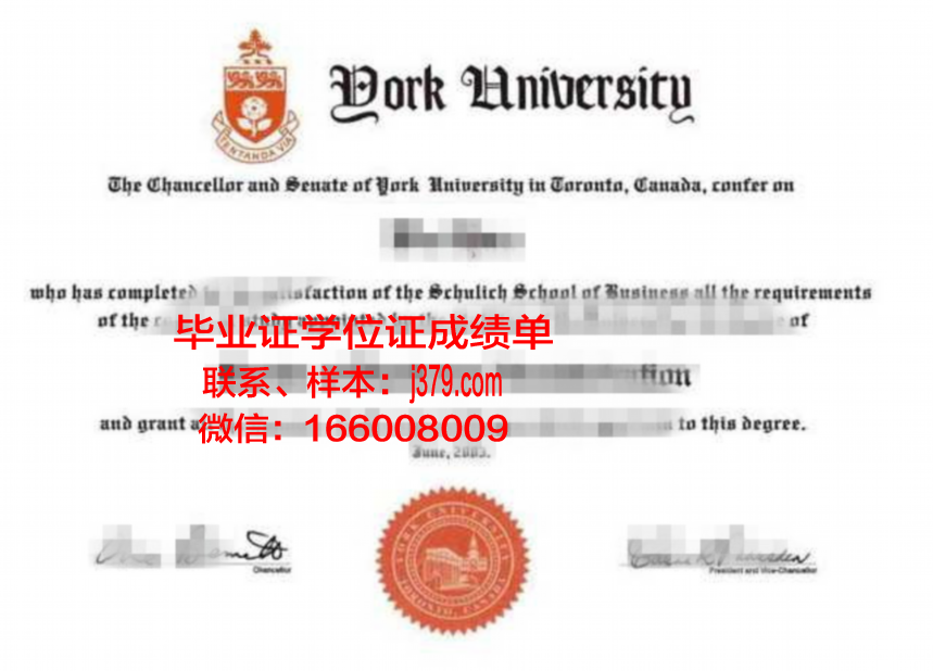 补办毕业证明书最快几天能拿到(补办的毕业证明书)