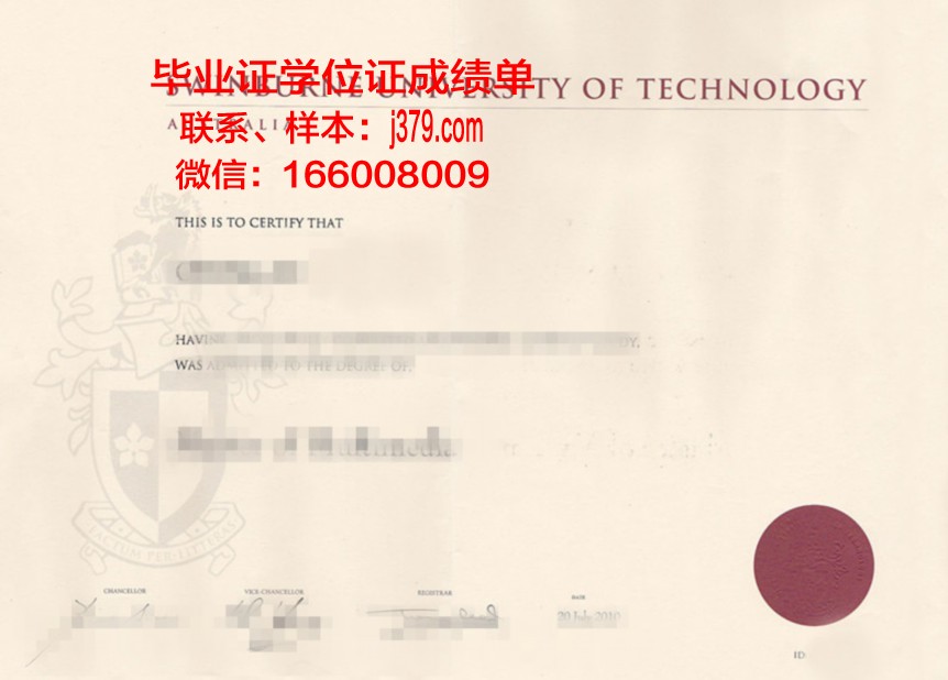蔚山大学毕业证书原件(大学毕业证书原件丢了怎么办)