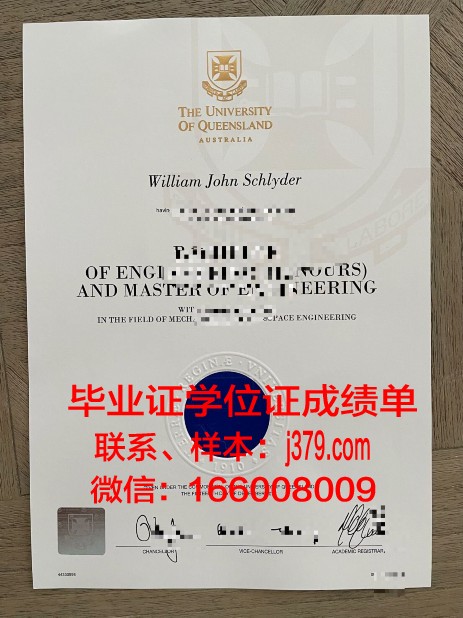 太原大学附属科学大学几年可以毕业证(太原大学附属医院)
