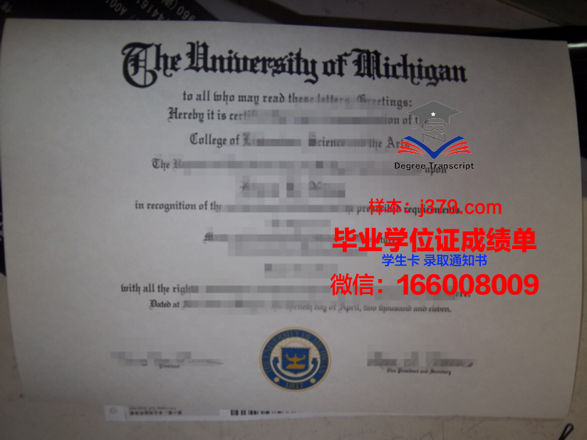 南澳大利亚技术与继续教育学院毕业证封面(南澳大学毕业证图片)