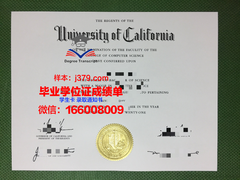 日本留学什么时候毕业证(日本留学什么时候毕业证发放)