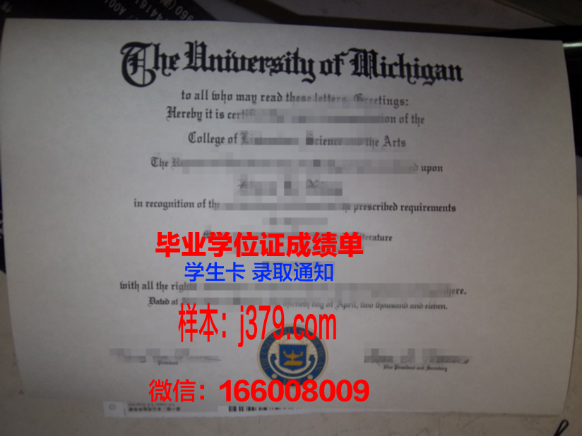 日本留学做毕业证(日本留学做毕业证需要多久)