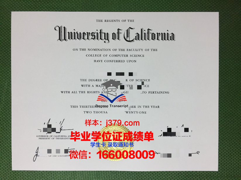 早稻田ips毕业证(早稻田ips毕业证和本校不一样吗知乎)
