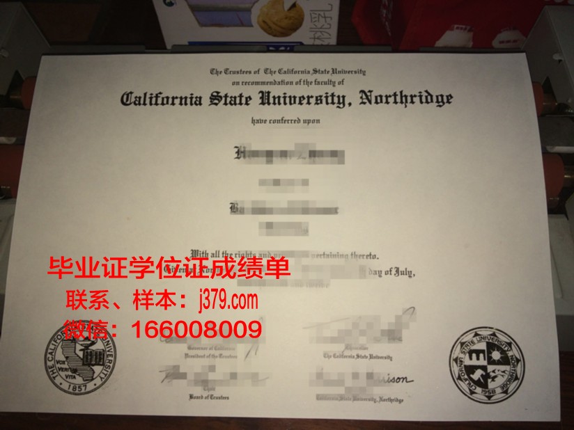 南方州立社区学院毕业证学位文凭学历Diploma
