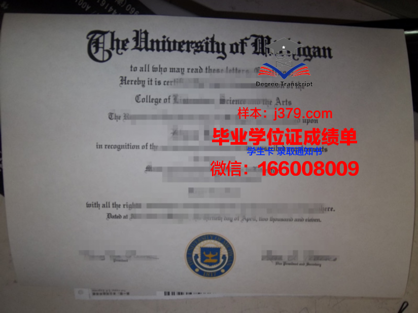 南方大学毕业证有分量吗(南方大学毕业证有分量吗)