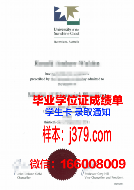 蓝色海岸大学读多久才毕业证(蓝色海岸什么意思)
