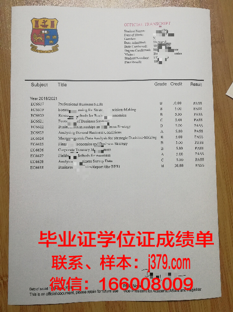 南哈萨克斯坦国立大学毕业证壳子(哈萨克斯坦国立大学怎么申请)