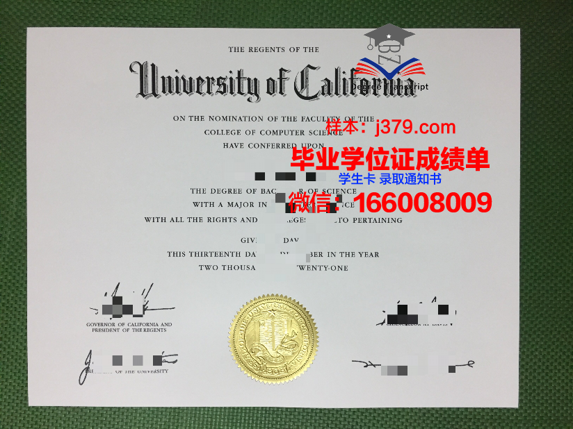 大阪府立大学毕业证成绩单(日本大阪大学毕业证样本)