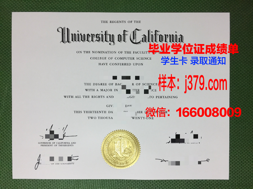 西佛罗里达大学毕业证长什么样(佛罗里达州立大学毕业证)