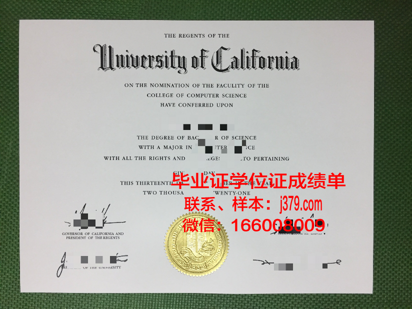 南安毕业证成绩单打印时间全解析