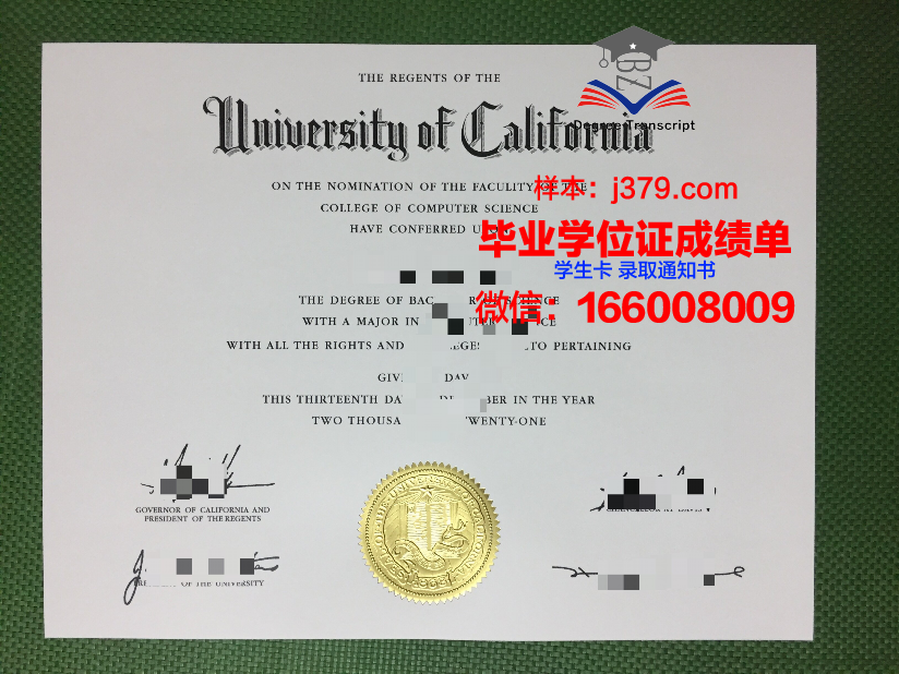 蔚山大学毕业证防伪(蔚山大学毕业证防伪码在哪)