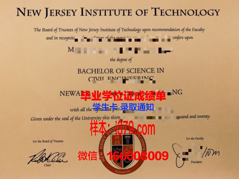 南宁理工学院毕业证含金量(南宁理工学院读几年)