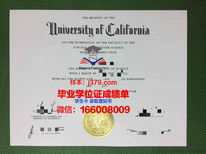 日本大阪国际大学毕业证样本(日本大学毕业证)
