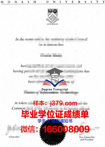 西南大学文凭(西南大学文凭有用吗)