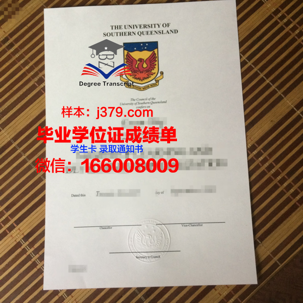 南昆士兰大学硕士毕业证(南昆士兰大学博士)