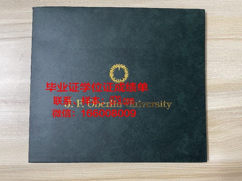 日本工学院专门学校几年可以毕业证(日本工科学校)
