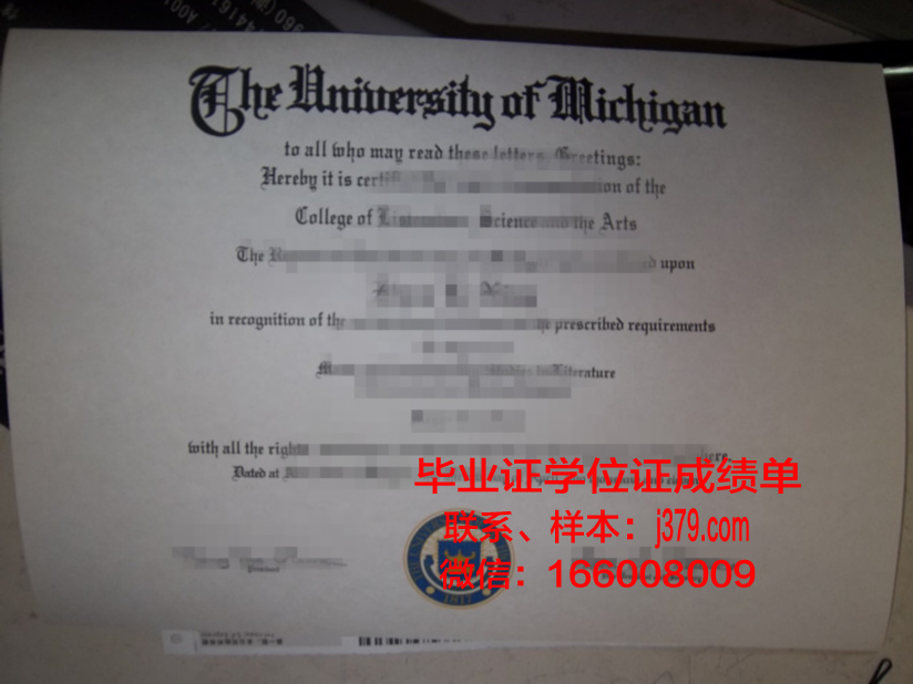 南哈萨克斯坦国立大学毕业证图片