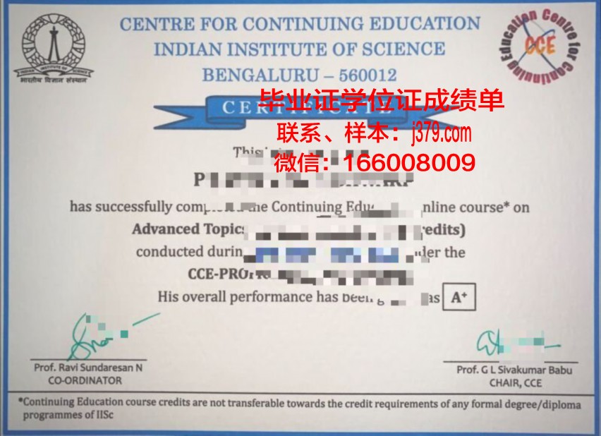 昂热高等商业科学学院博士毕业证