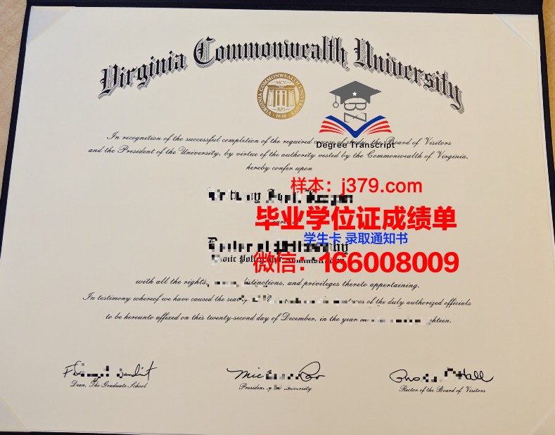 西伯利亚联邦大学毕业证原版(西伯利亚联邦大学留学)