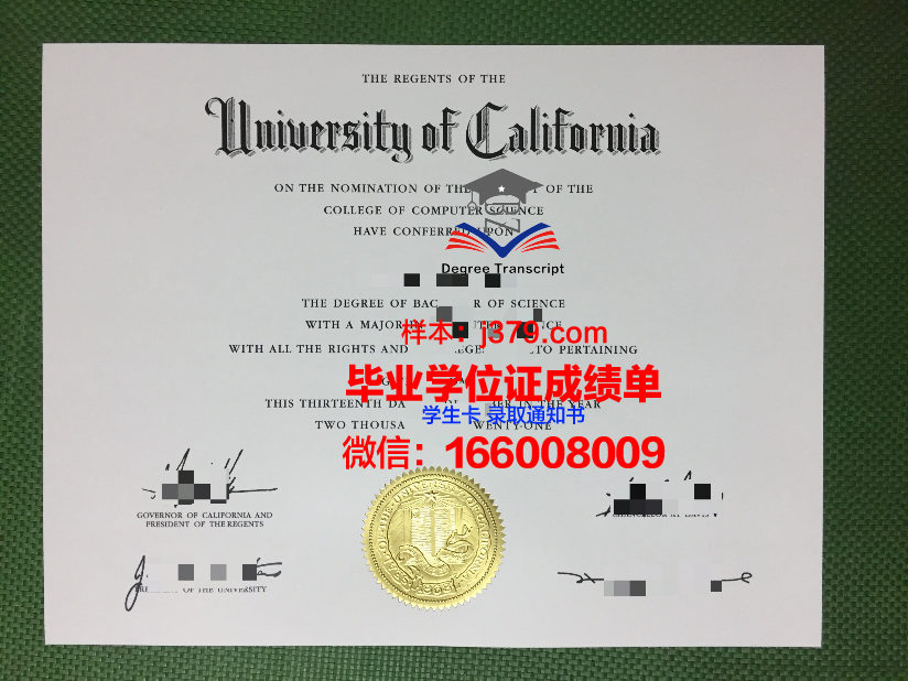 日本没高中毕业证(没有高中毕业证但是有大学毕业证可以日本留学吗)