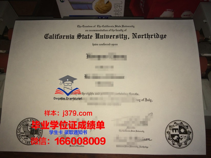 大河谷州立大学毕业证图片(美国大河谷州立大学)