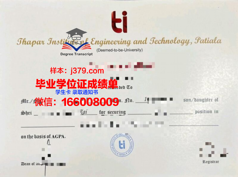 南充职业技术学院毕业证官网(南充职业技术学院毕业证官网查询)
