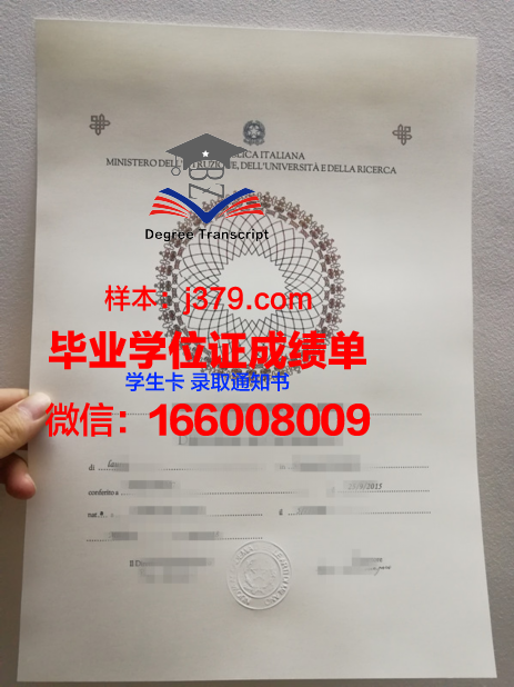 蒙特雷高等技术学院毕业证定制：荣誉与品质的象征