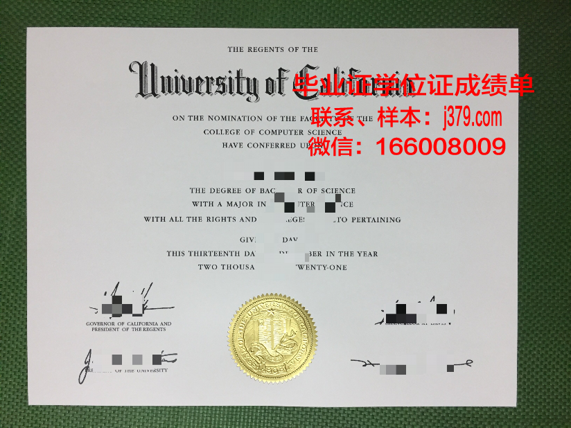 南山大学毕业证是真的吗(南山学院本科毕业证)