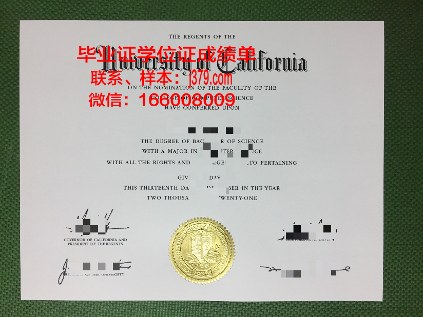 南普吉湾社区学院几年可以毕业证(南普吉湾社区学院几年可以毕业证拿到)