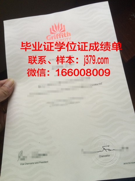昆士兰大学怎么开成绩单(昆士兰大学成绩单怎么看)