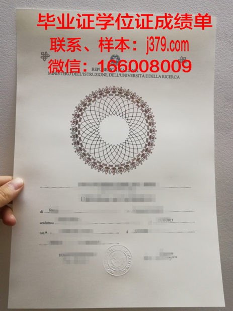 南澳大利亚商业技术学院博士毕业证书(澳大利亚博士毕业要求)