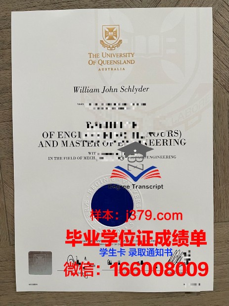 大学里挂科一门能拿到毕业证吗(大学期间挂科一门是不是不能毕业了)